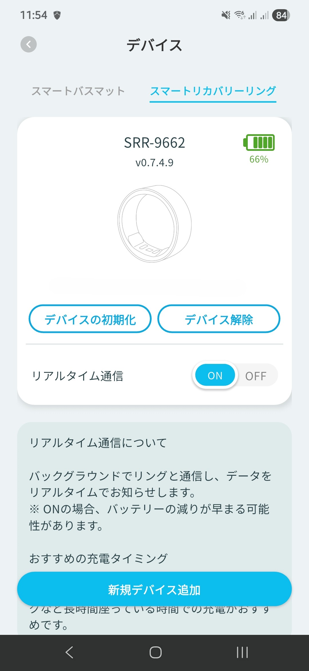 left