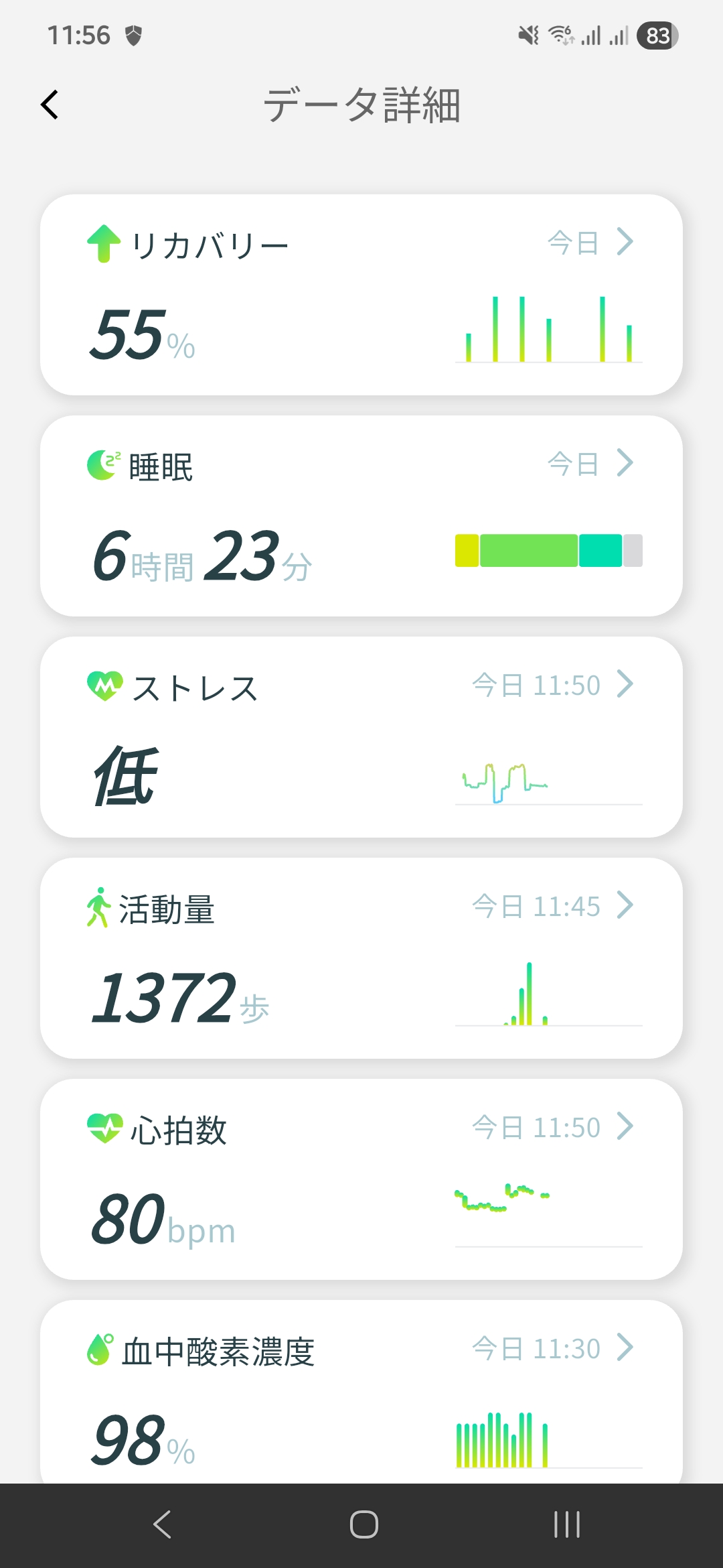 mid