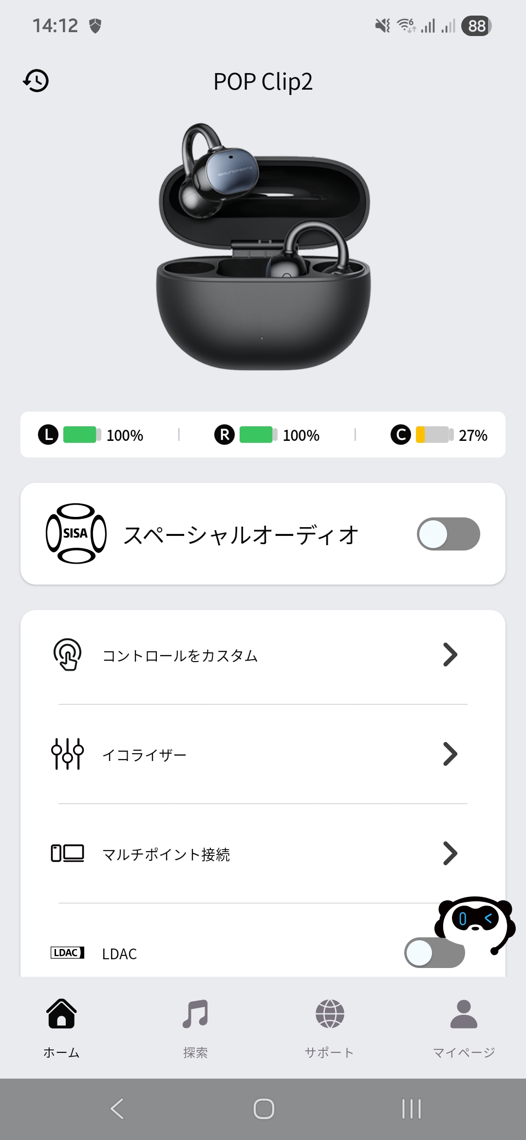 left